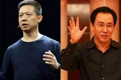 (5分钟科普下)金昌咨询有限责任公司_哔哩哔哩-3